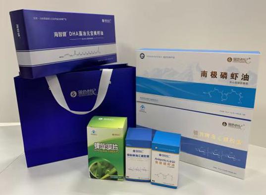 永清包装盒定制